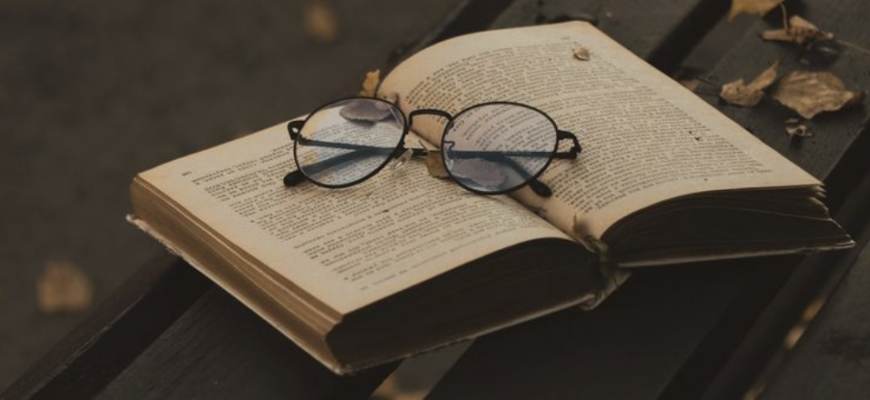 Особливі історії кохання